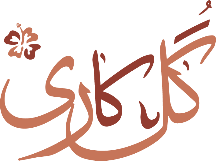 GulKari.Shop
